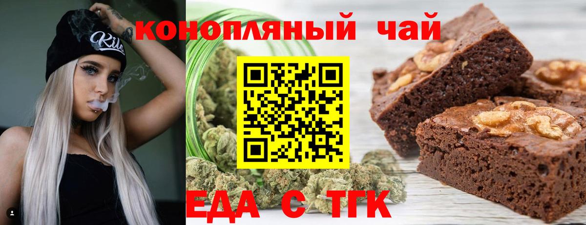 МЕТАМФЕТАМИН Дедовск