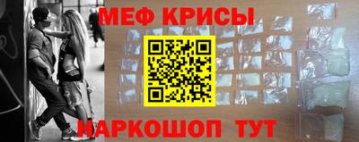 mdpv Волжск