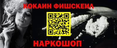 ешки Волжский