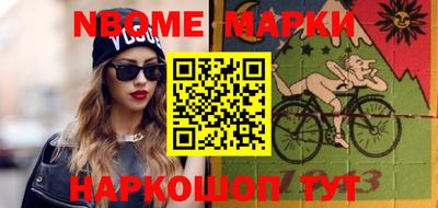 mdpv Волжск