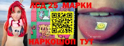 ешки Волжский
