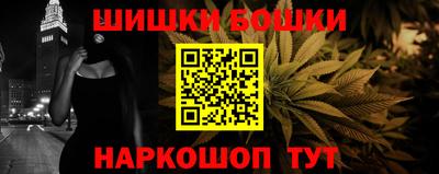 mdpv Волжск