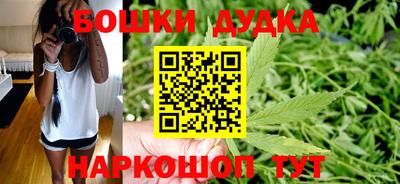 mdpv Волжск