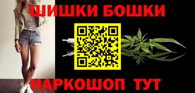 mdpv Волжск
