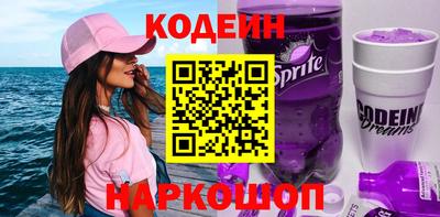 ешки Волжский