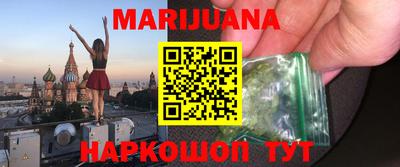 ешки Волжский