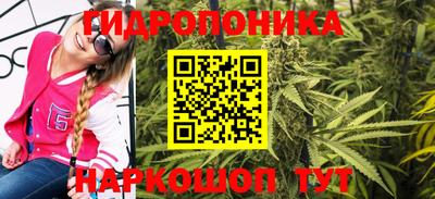 ешки Волжский