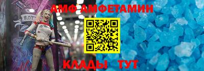mdpv Волжск