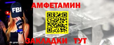 ешки Волжский