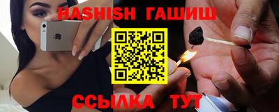 ешки Волжский