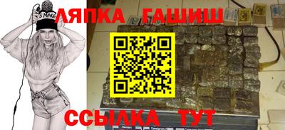 mdpv Волжск